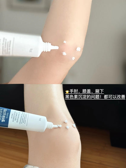 🇰🇷💊淡斑祛斑膏 Melatoning / Melanosa
