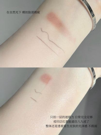 Lancôme 是我水光气垫