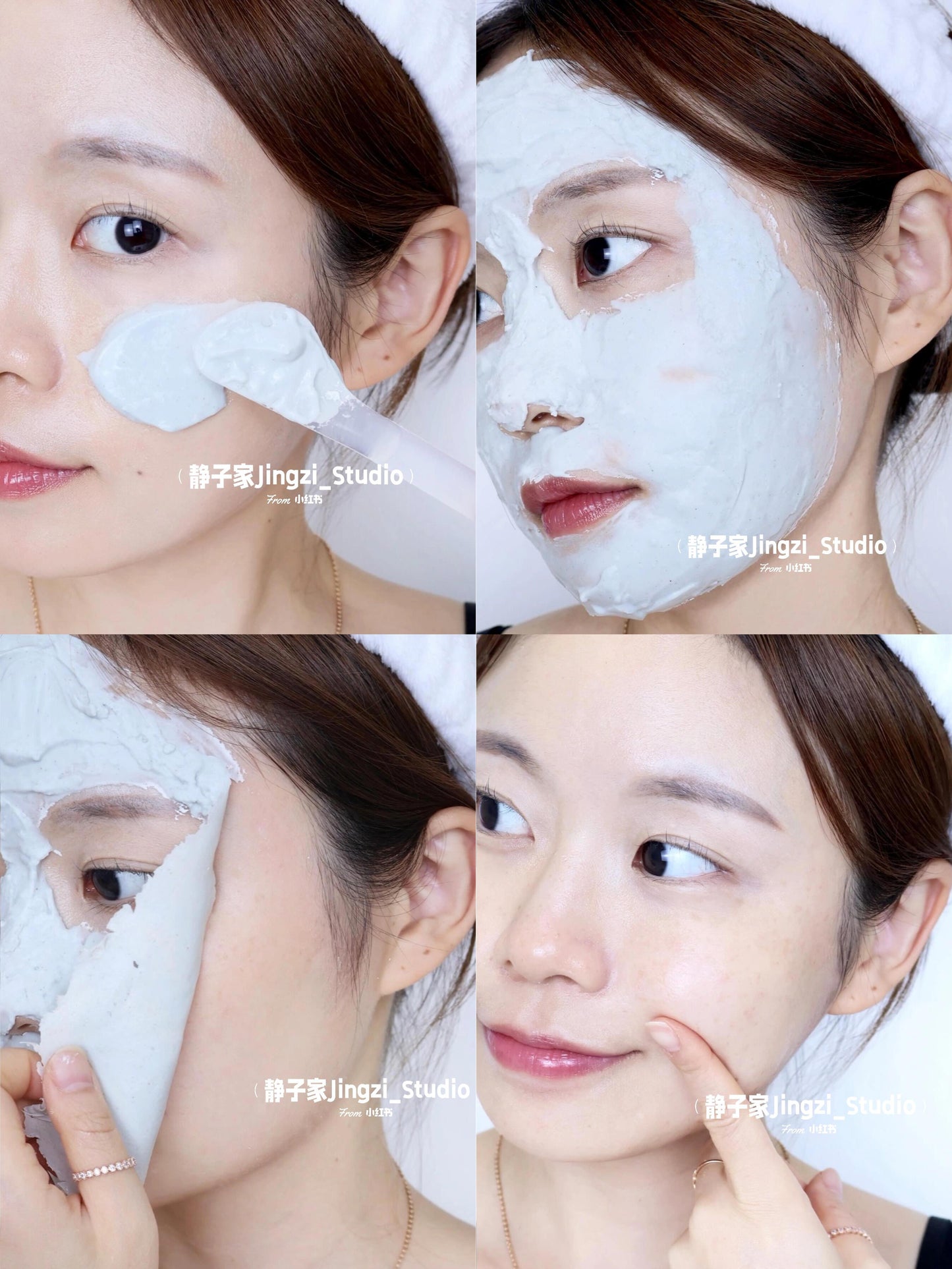 Mediheal 新系列精华软膜 300g
