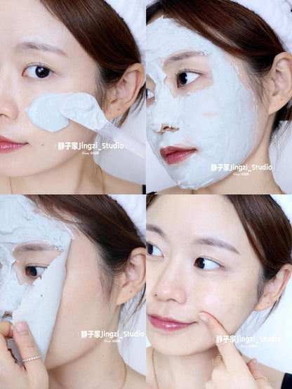 Mediheal 新系列精华软膜 300g