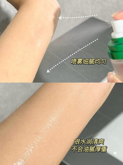 BOH 积雪草喷雾面霜 120ml*2