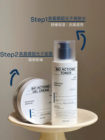 Oganacell 超光子爽肤水 120ml
