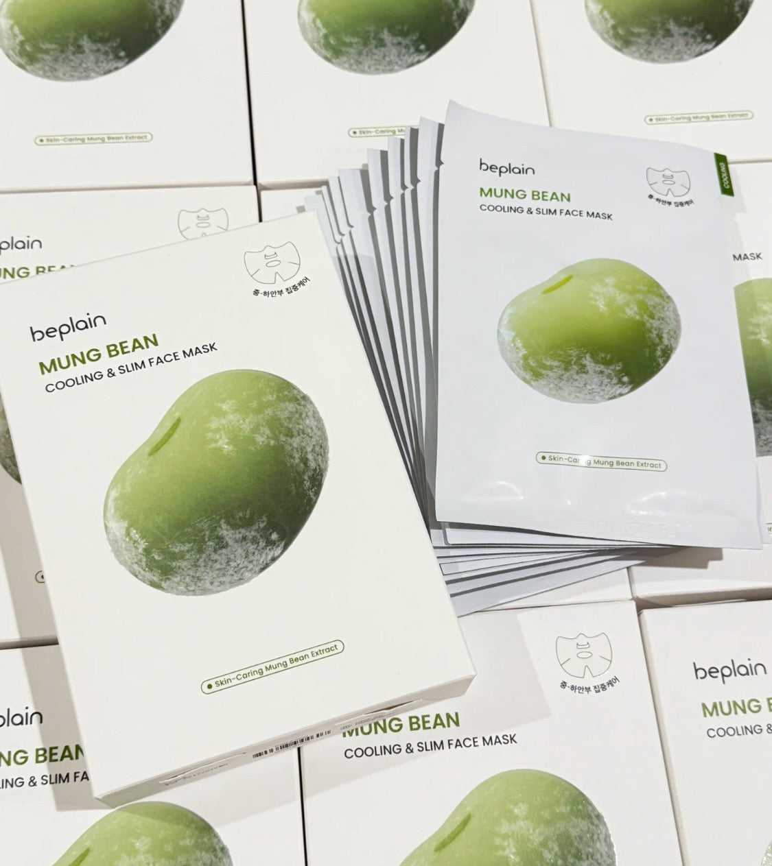 beplain绿豆冰感紧致面膜 10片