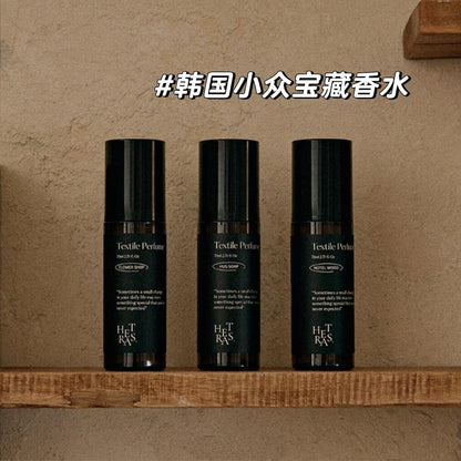 Hetras 衣物香氛喷雾 80ml