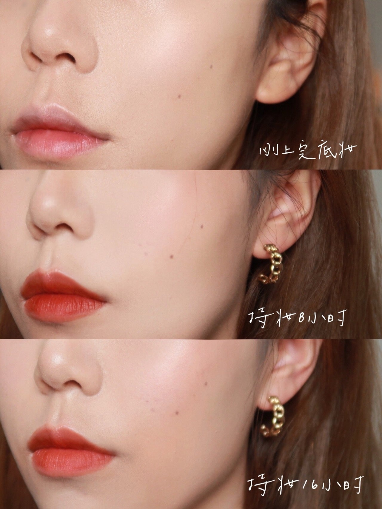 shu uemura 植村秀方瓶粉底