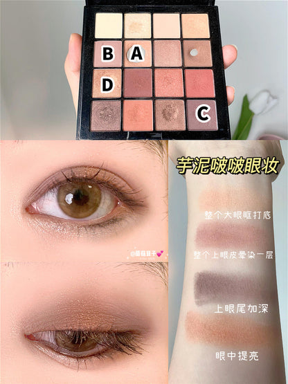 NYX 16色眼影盘 - Warm neutrals