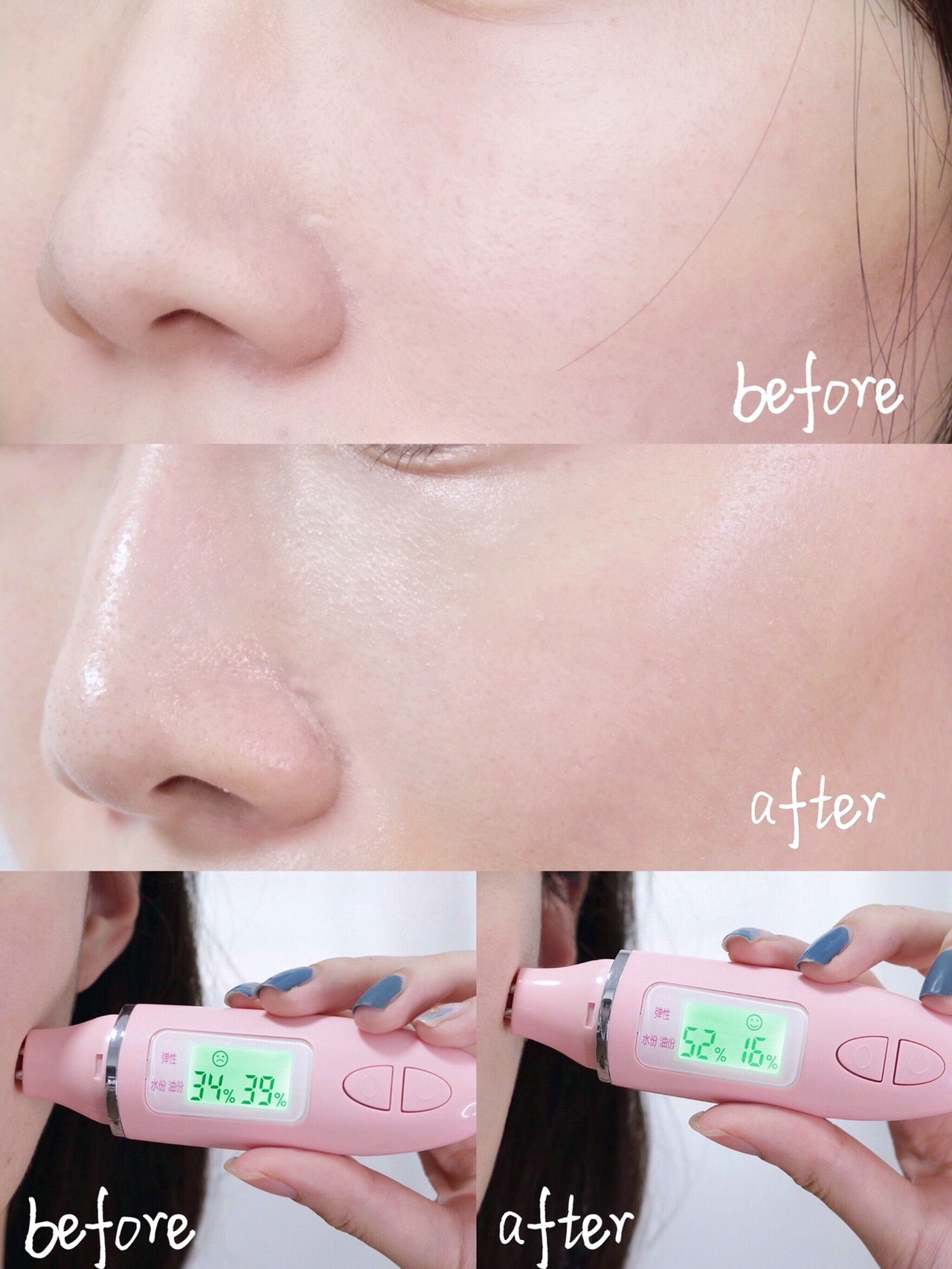💧 Lancôme 兰蔻 升级版粉水 400ml