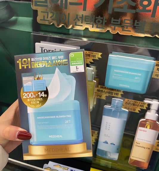 Mediheal 积雪草补水棉片100片*2