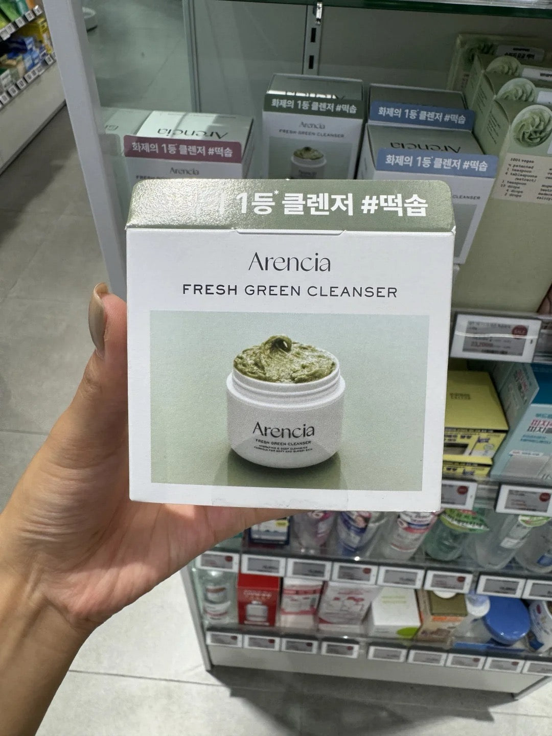 Arencia 洁面膏 120g+30g