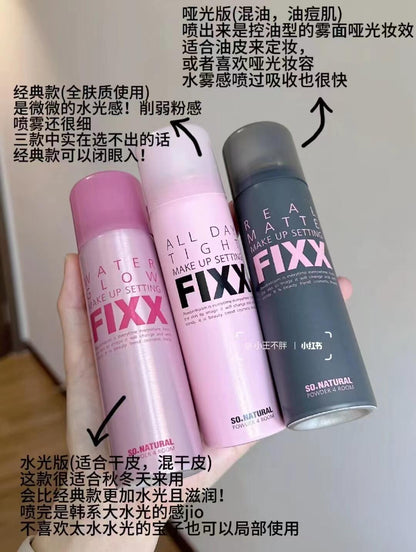 FIXX 定妆喷雾 120ml*2+20ml