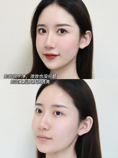 shu uemura 植村秀琥珀卸妆油套盒 450ml + 50ml*7