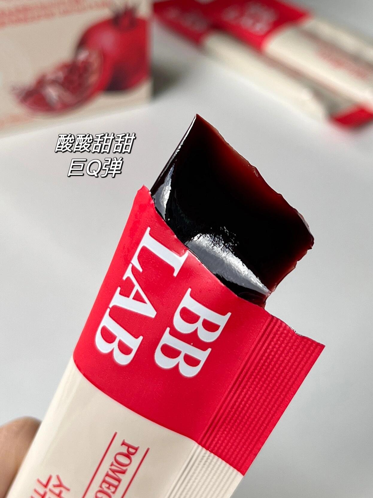 BB LAB 红石榴胶原果冻 2*14条