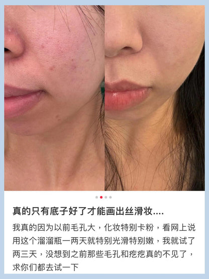Kiehl’s 溜溜瓶 50ml