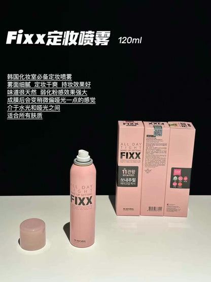 FIXX 定妆喷雾 120ml*2+20ml
