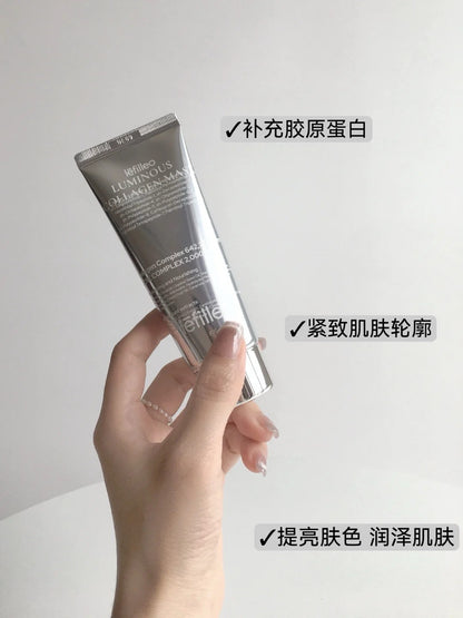 Lefilleo 奶皮/人皮面膜 65g