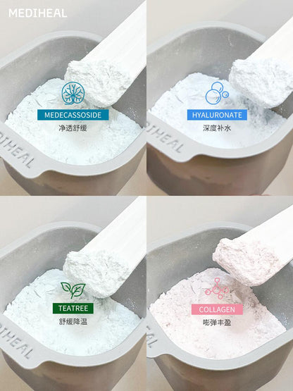 Mediheal 新系列精华软膜 300g