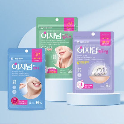 Easyderm 69 痘痘贴