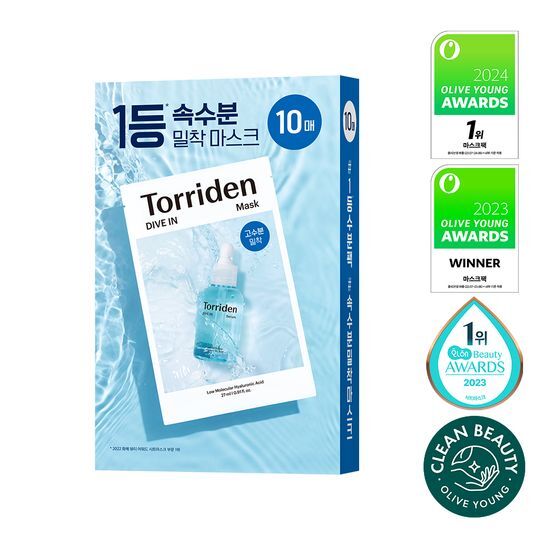 Torriden 面膜 20片/盒（补水/积雪草）