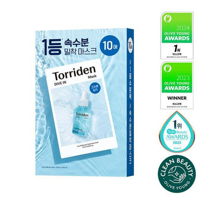 Torriden 面膜 20片/盒（补水/积雪草）