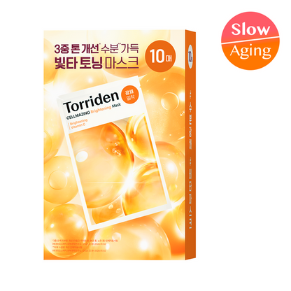 Torriden 面膜 20片/盒（补水/积雪草）