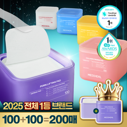 Mediheal 湿敷棉片 100片+100片替换装