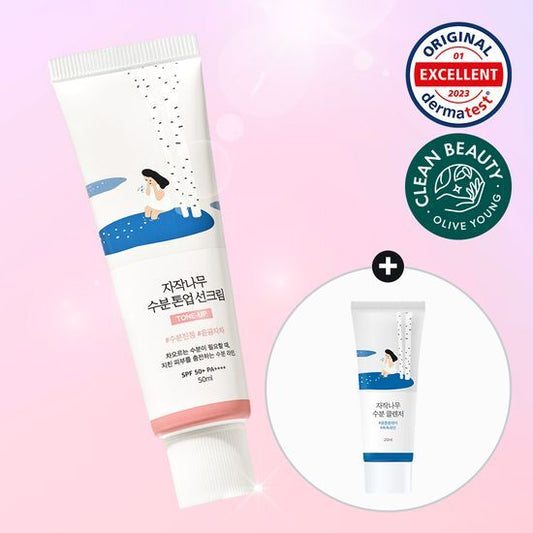 ROUND LAB 提亮防晒50ml+20ml洗面奶