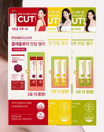 Foodology Collagenology Cutting Jelly 12+2