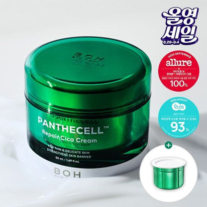 BOH Panthecell 修护积雪草面霜 50+50ml