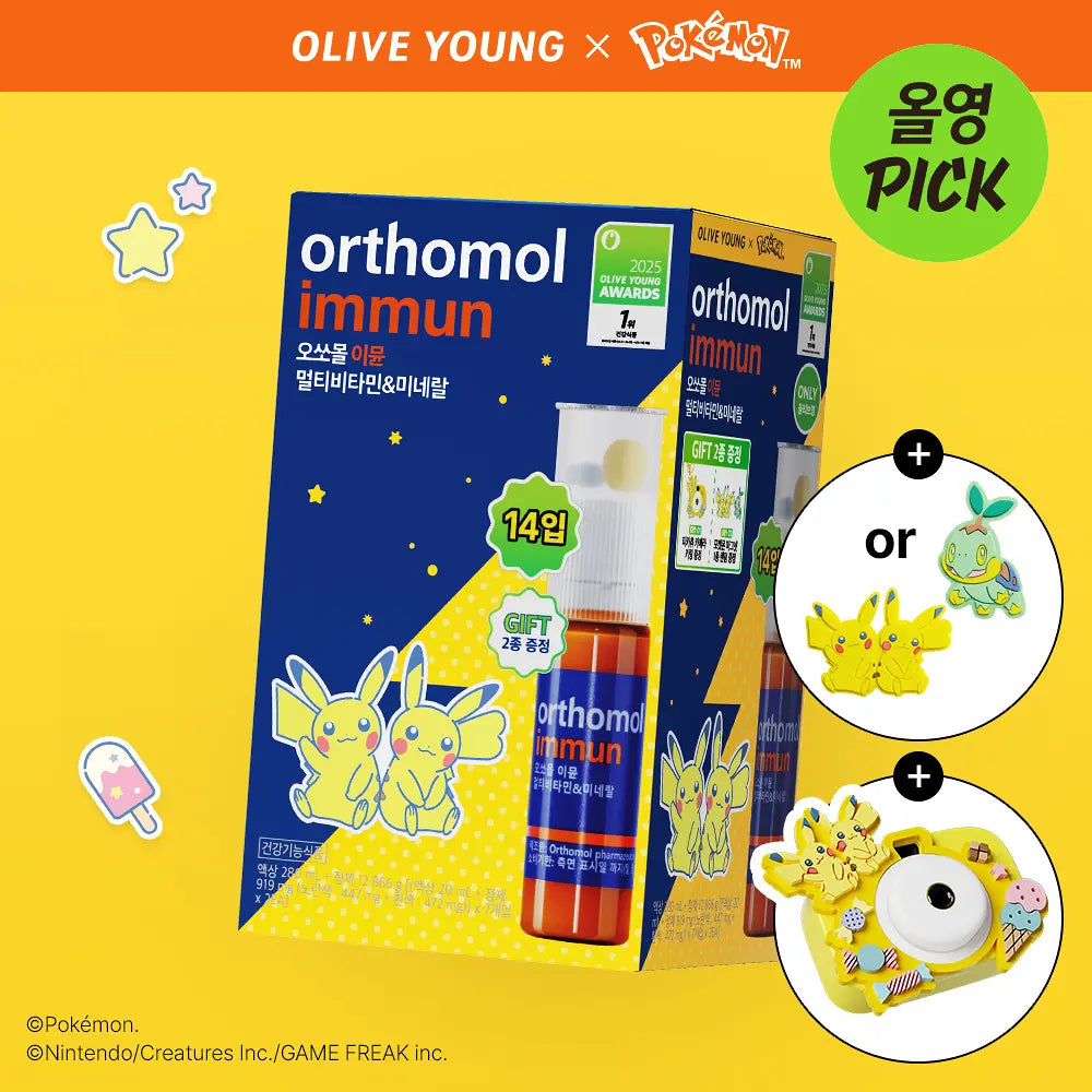 Orthomol 免疫复合维生素 14 支装 （皮卡丘相机 + 随机磁铁）