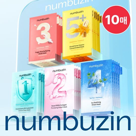 Numbuzin 1/2/3/4/5号 数字面膜 - 10片