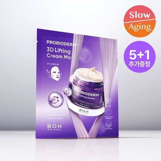 BOH 3D 提拉紧致面膜 5+1