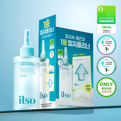 Ilso 黑头软化水 150g + refill 150g + 40 cotton pads