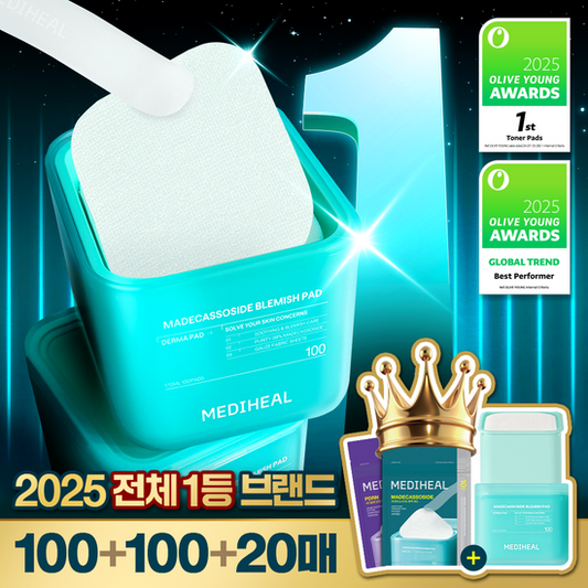 Mediheal 积雪草补水棉片100片*2