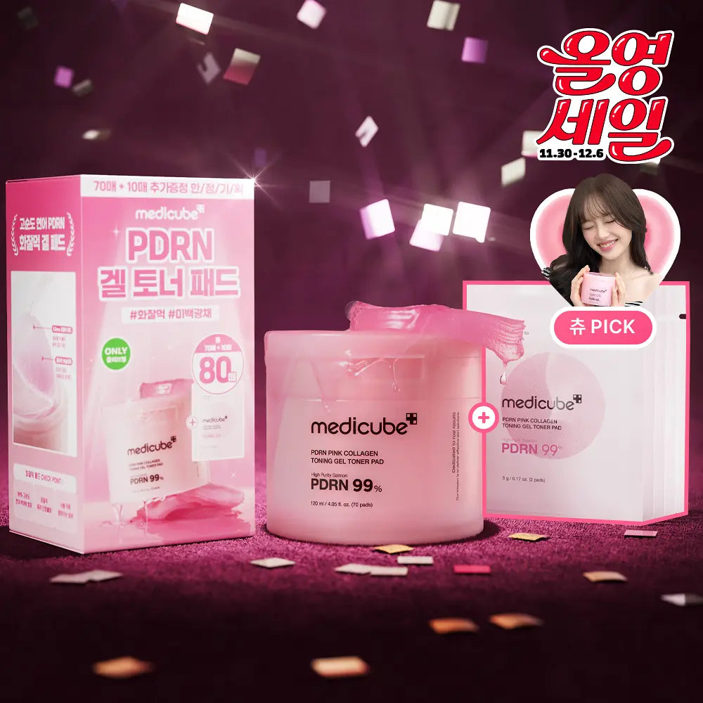 Medicube 粉色PDRN 胶原蛋白 Toner Pad 70+10片
