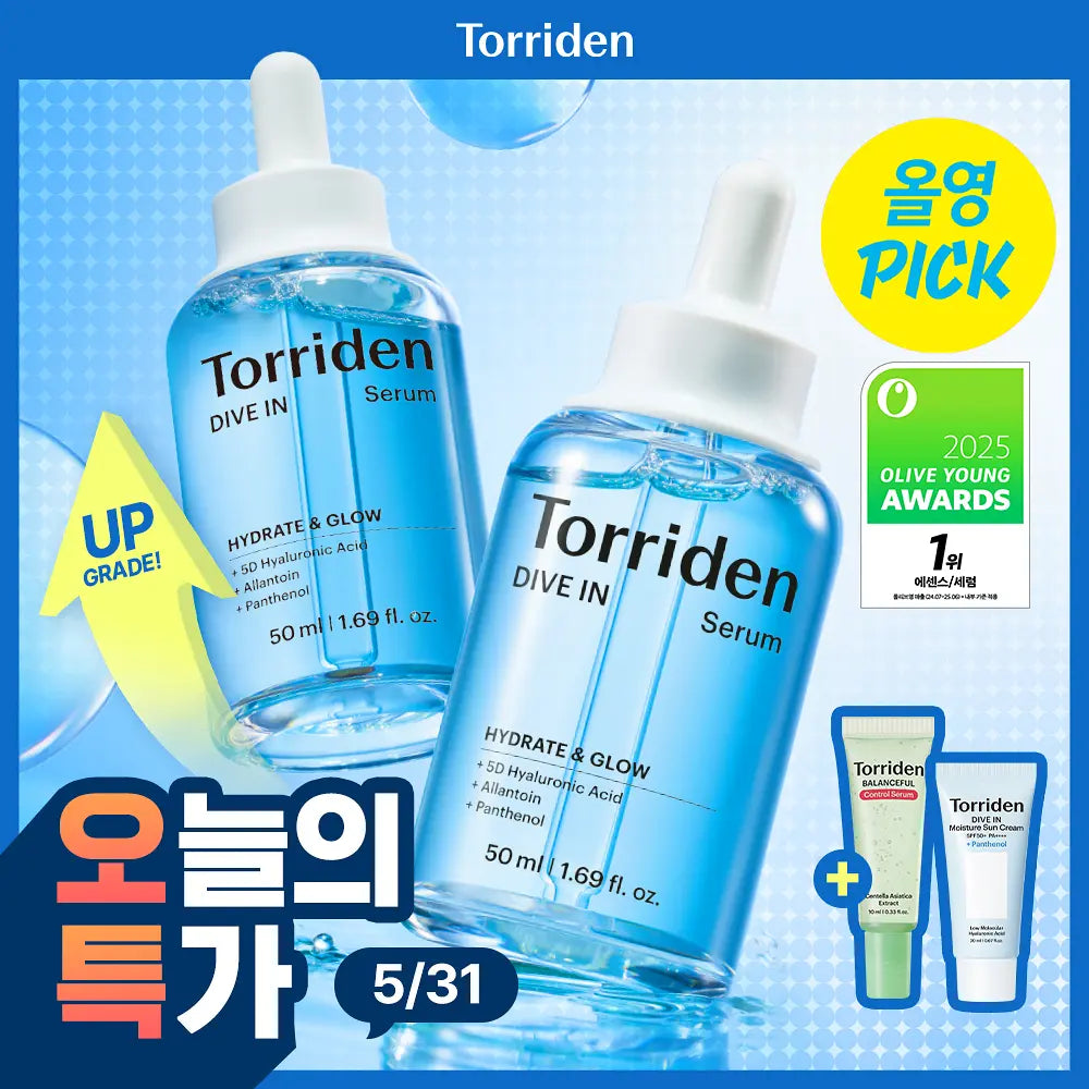 「31.05一日优惠」Torriden精华50+50ml 🆓20ml积雪草精华+20ml防晒