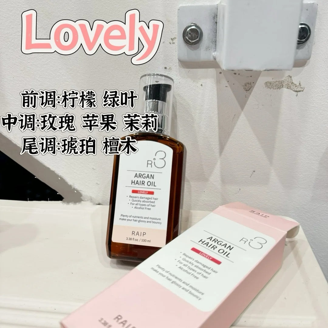 Raip R3 护发精油 100ml