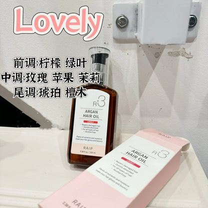 Raip R3 护发精油 100ml