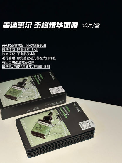 Mediheal 安瓶精华面膜 *10pcs