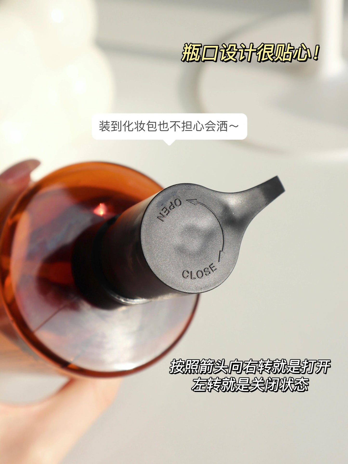 Shu uemura 植村秀琥珀卸妆油