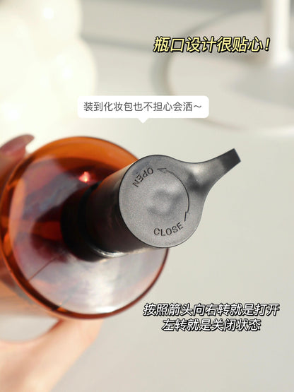 Shu uemura 植村秀琥珀卸妆油