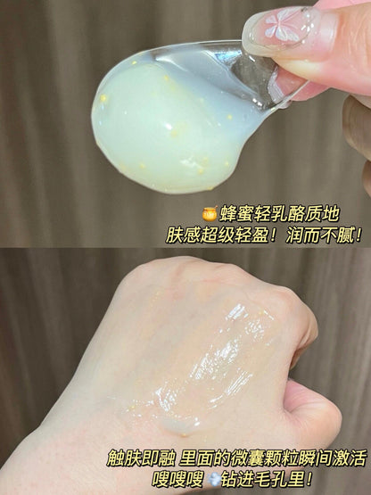 Oganacell 超光子爽肤水 120ml