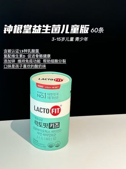 Lacto Fit 益生菌 Probiotic