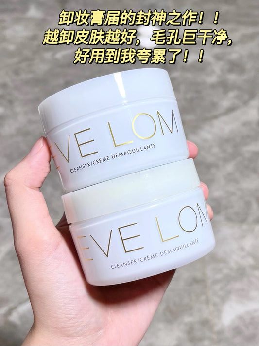 EVE LOM 卸妆膏 100ml
