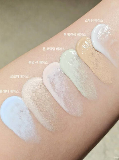 Jungsaemmool 隔离防晒 40ml