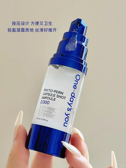One-day’s you PHYTO-PDRN 胶囊安瓶精华 30ml