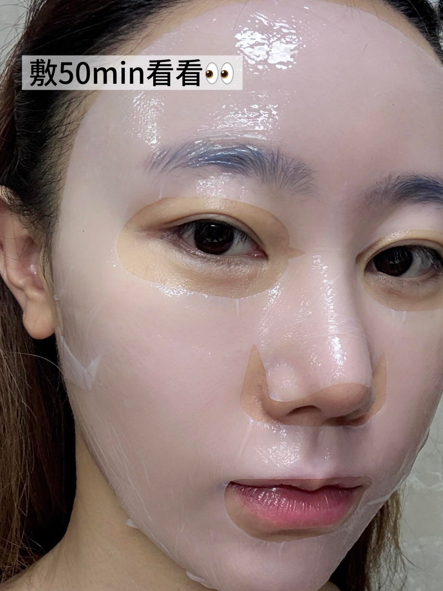 B:VIT IN&OUT 清洁修护面膜 一套5片