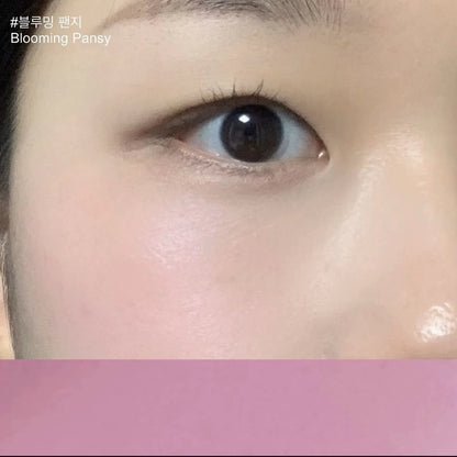 Jungsaemmool 气垫腮红