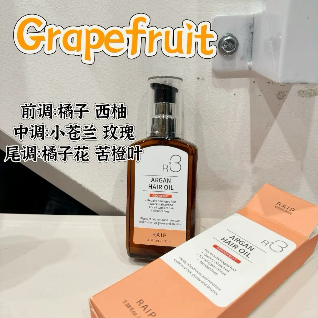 Raip R3 护发精油 100ml