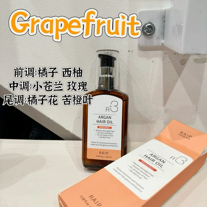 Raip R3 护发精油 100ml