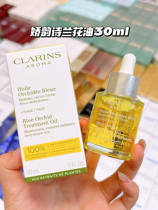 Clarins 娇韵诗兰花油 30ml